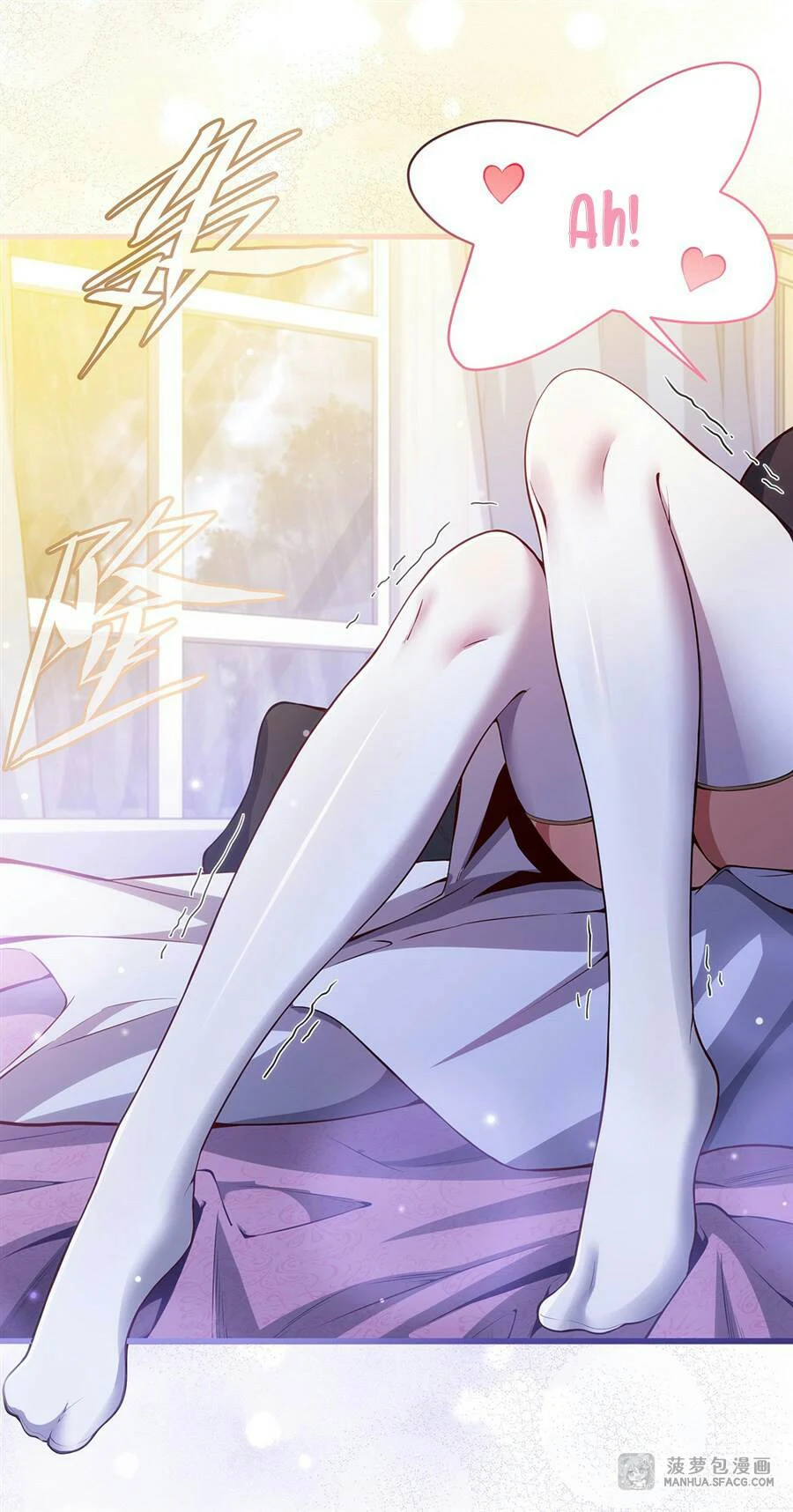 Shut Up, Evil Dragon, I Don’t Want to Raise a Child With You Anymore Chapter 15 Gambar 41