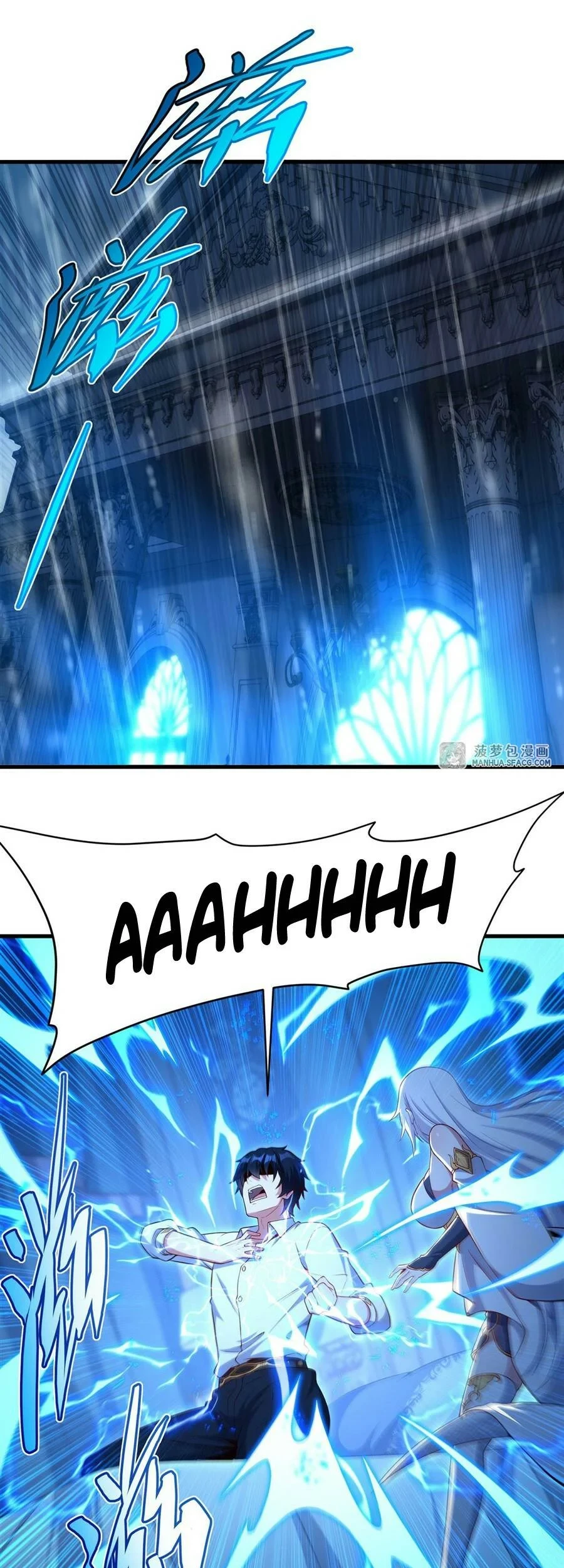 Manhua Shut Up, Evil Dragon, I Don’t Want to Raise a Child With You Anymore Chapter 15 gambar nomor 2