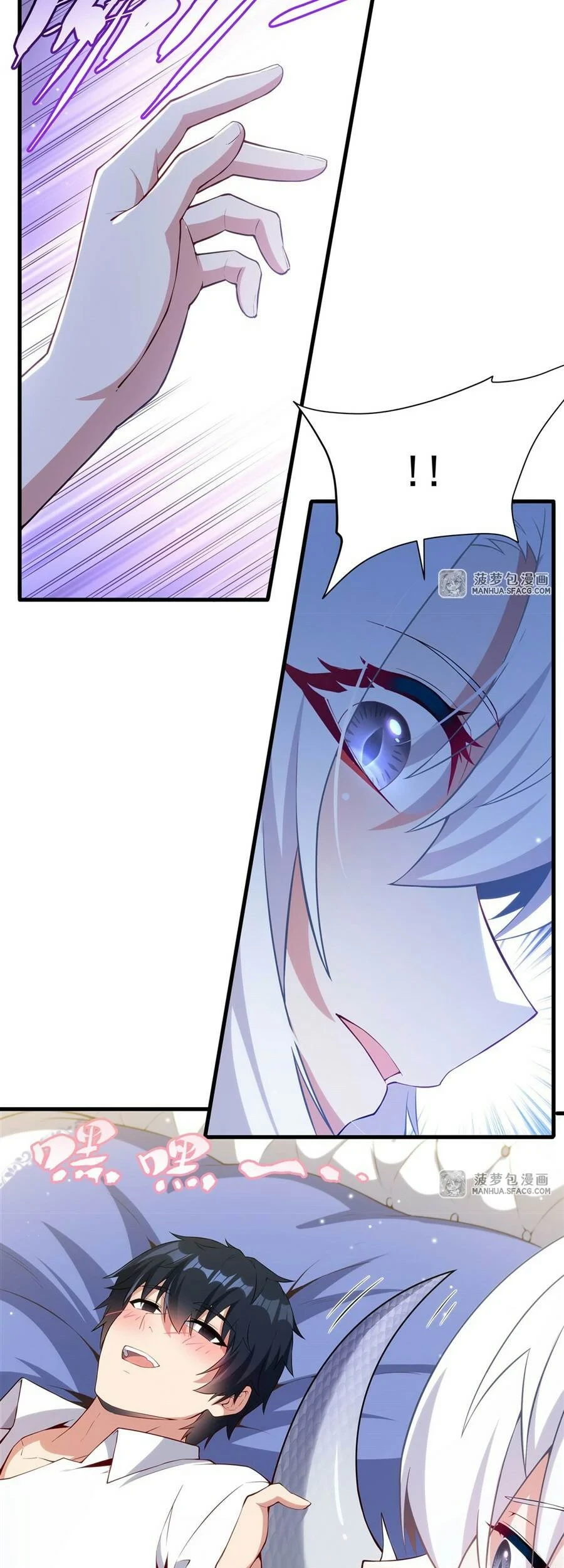 Shut Up, Evil Dragon, I Don’t Want to Raise a Child With You Anymore Chapter 15 Gambar 8