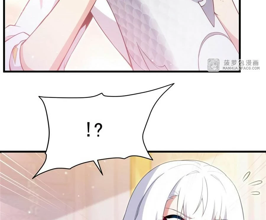 Shut Up, Evil Dragon, I Don’t Want to Raise a Child With You Anymore Chapter 15 Gambar 11