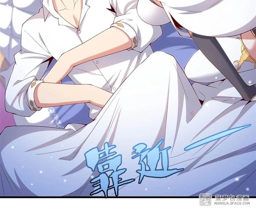 Shut Up, Evil Dragon, I Don’t Want to Raise a Child With You Anymore Chapter 16 Gambar 17