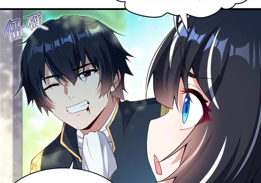 Shut Up, Evil Dragon, I Don’t Want to Raise a Child With You Anymore Chapter 16 Gambar 29