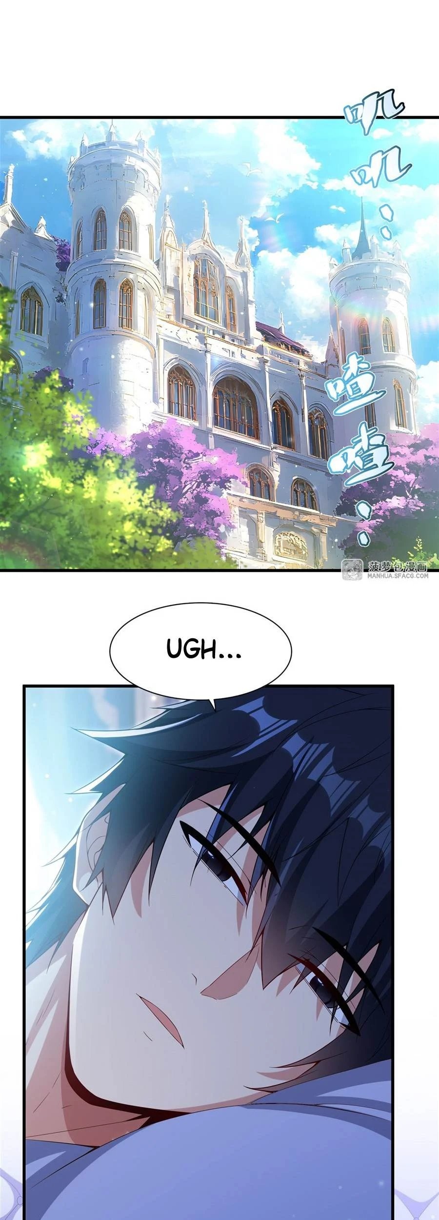 Manhua Shut Up, Evil Dragon, I Don’t Want to Raise a Child With You Anymore Chapter 16 gambar nomor 2