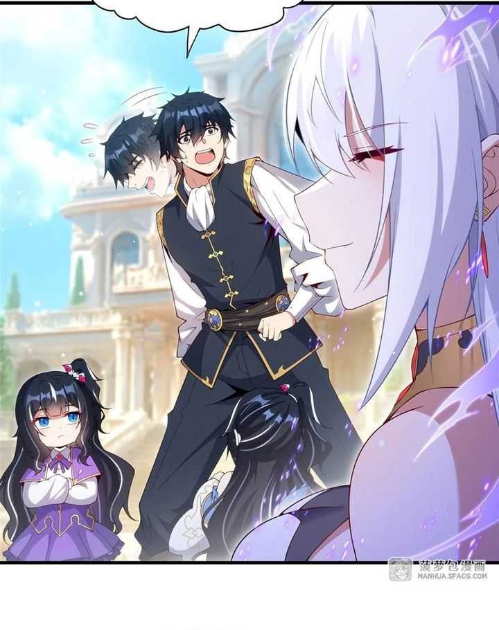 Shut Up, Evil Dragon, I Don’t Want to Raise a Child With You Anymore Chapter 17 Gambar 6