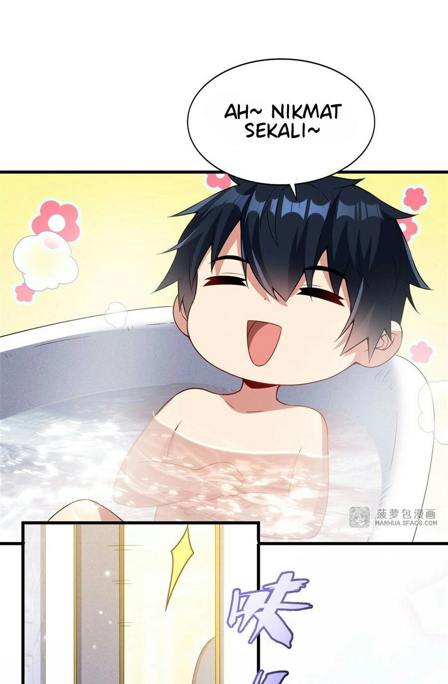 Shut Up, Evil Dragon, I Don’t Want to Raise a Child With You Anymore Chapter 19 Gambar 33