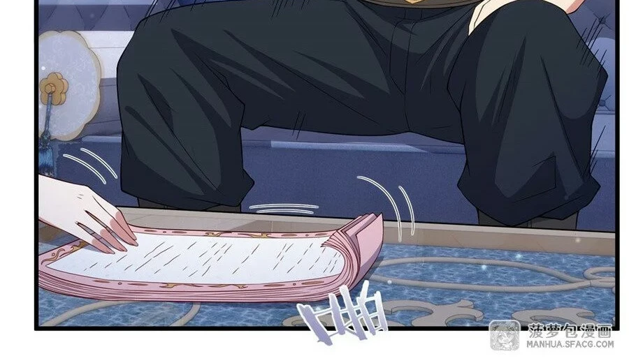 Shut Up, Evil Dragon, I Don’t Want to Raise a Child With You Anymore Chapter 19 Gambar 7