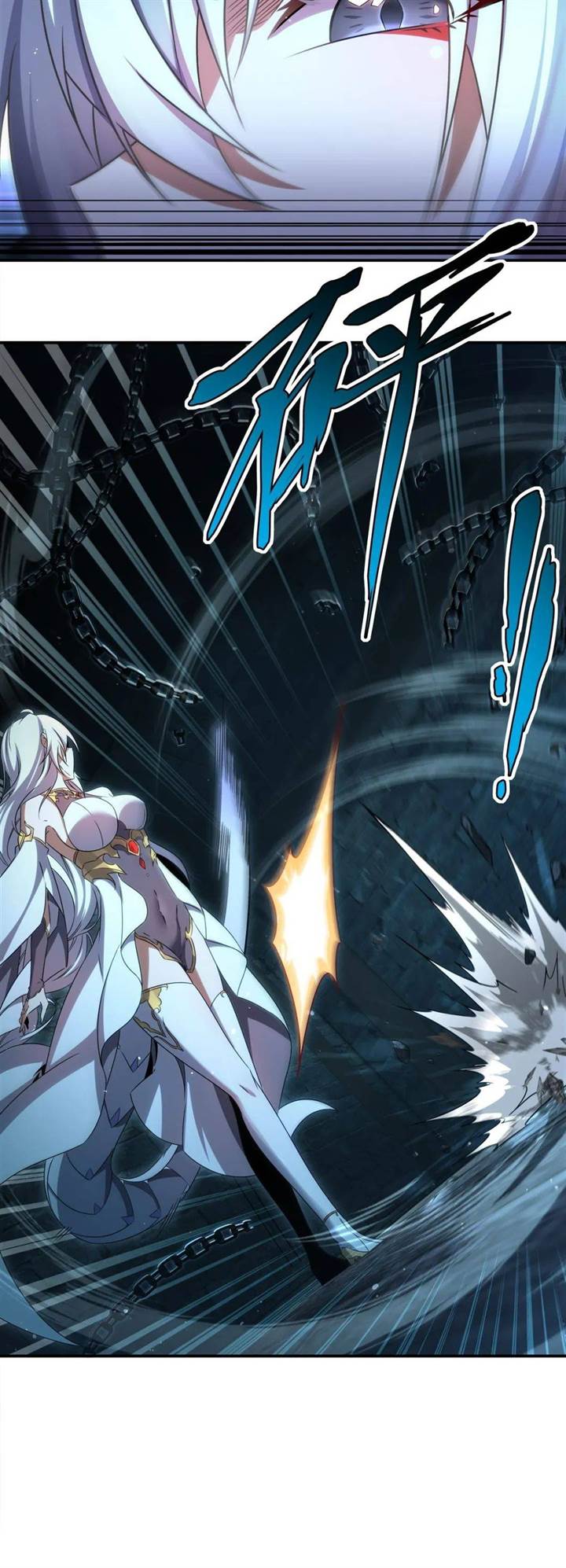 Shut Up, Evil Dragon, I Don’t Want to Raise a Child With You Anymore Chapter 1 Gambar 13