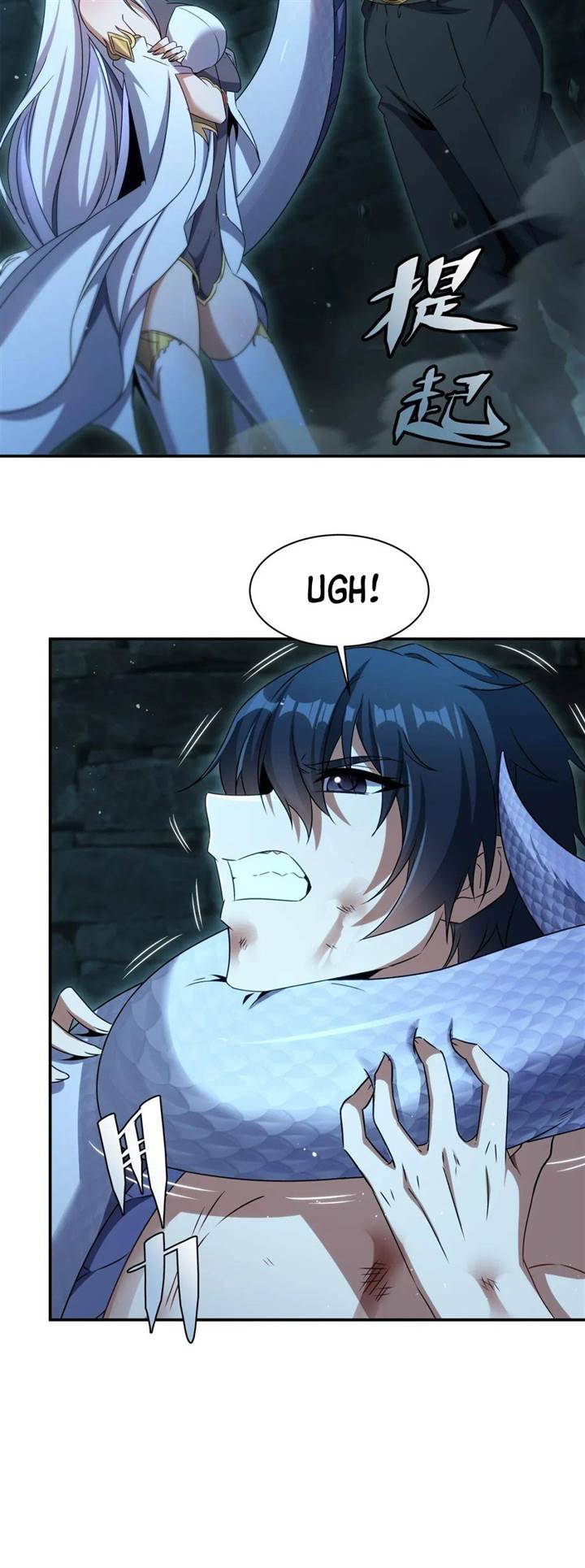 Shut Up, Evil Dragon, I Don’t Want to Raise a Child With You Anymore Chapter 1 Gambar 20