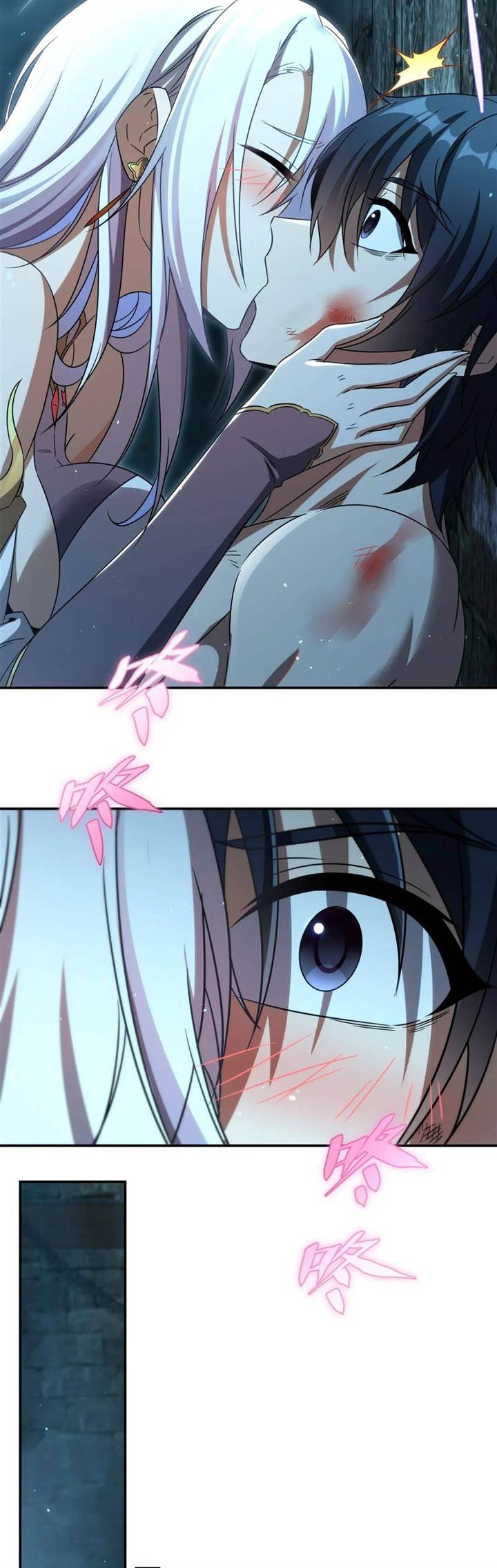 Shut Up, Evil Dragon, I Don’t Want to Raise a Child With You Anymore Chapter 1 Gambar 31