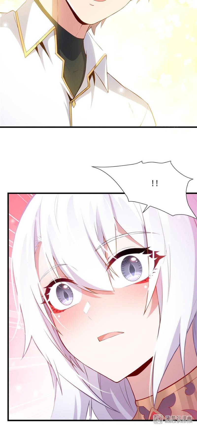 Shut Up, Evil Dragon, I Don’t Want to Raise a Child With You Anymore Chapter 11 Gambar 21