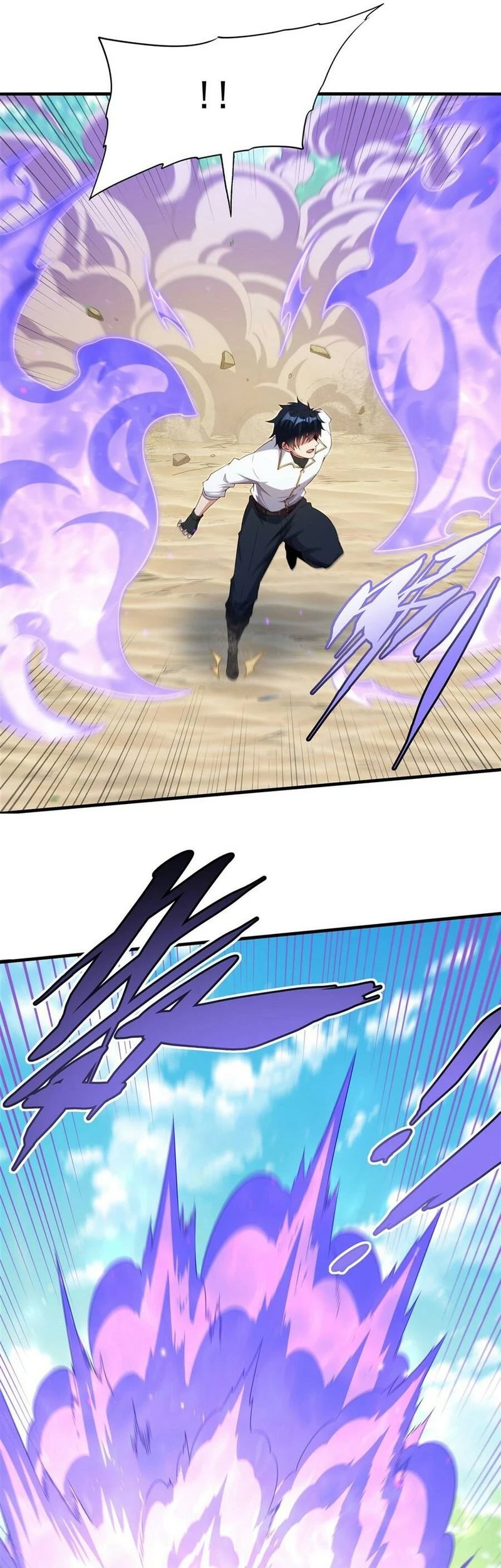 Shut Up, Evil Dragon, I Don’t Want to Raise a Child With You Anymore Chapter 24 Gambar 20