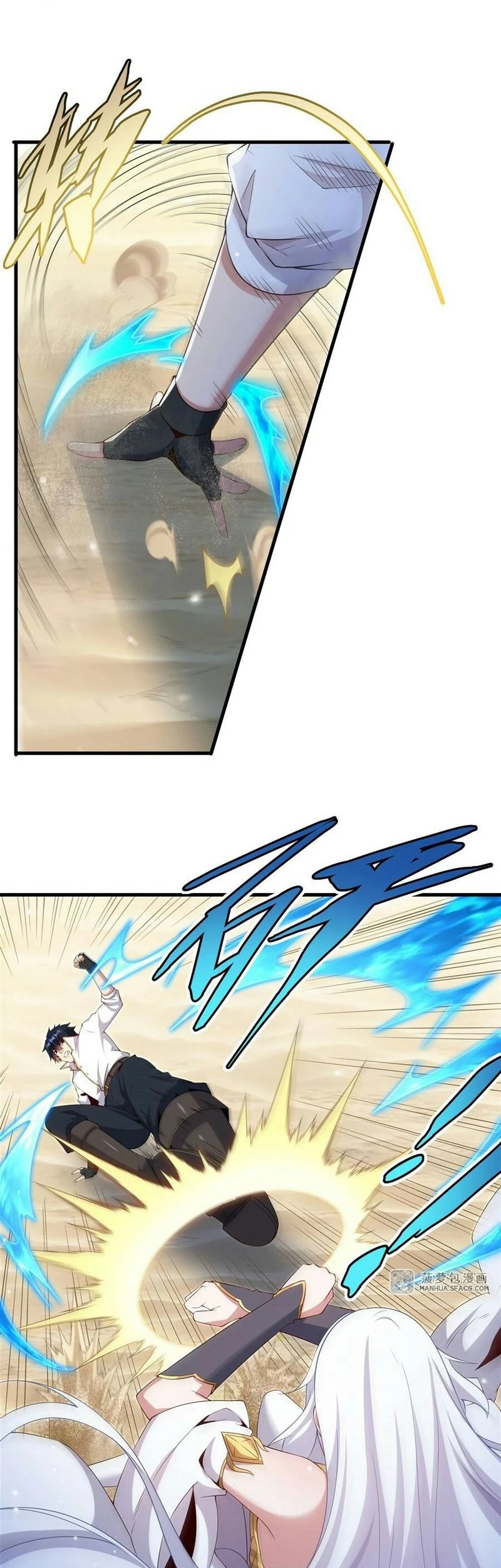 Shut Up, Evil Dragon, I Don’t Want to Raise a Child With You Anymore Chapter 24 Gambar 9