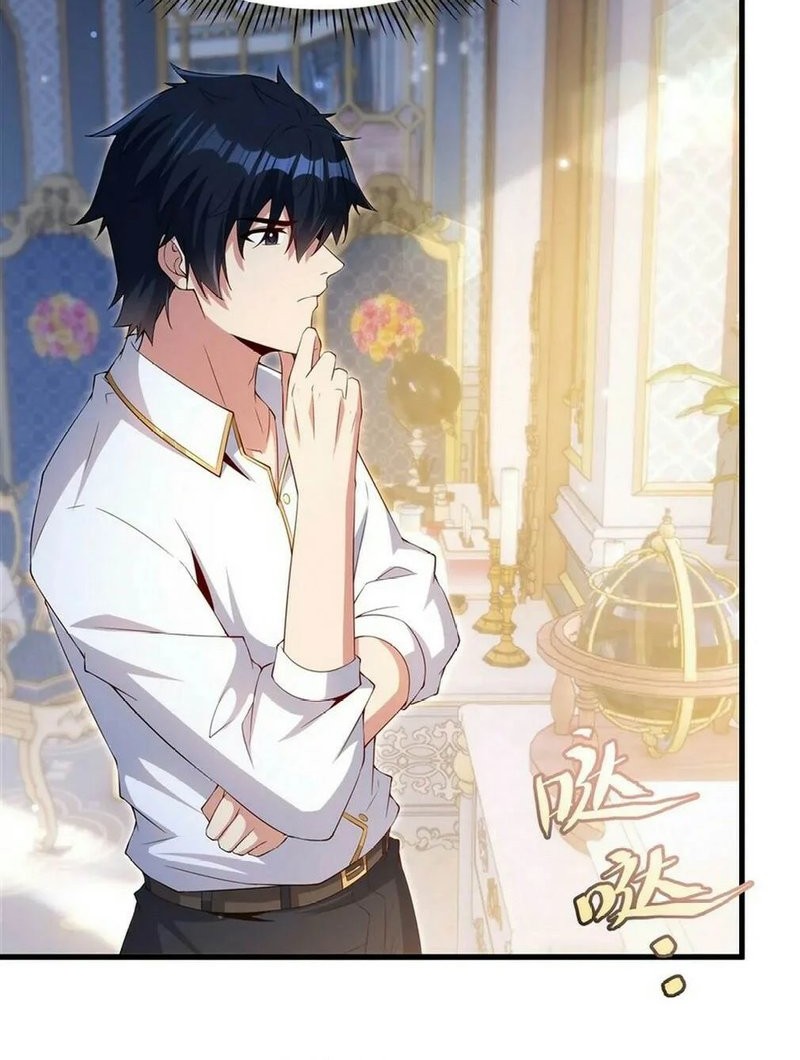 Shut Up, Evil Dragon, I Don’t Want to Raise a Child With You Anymore Chapter 26 Gambar 30