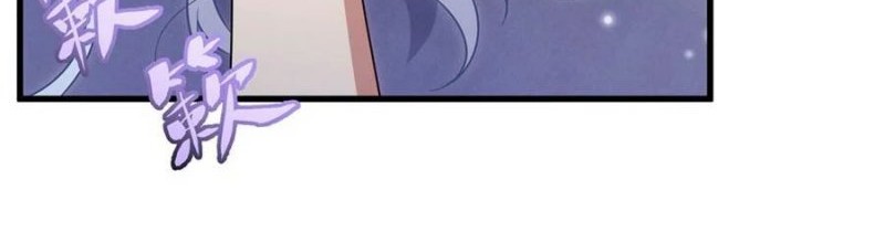 Shut Up, Evil Dragon, I Don’t Want to Raise a Child With You Anymore Chapter 27 Gambar 21