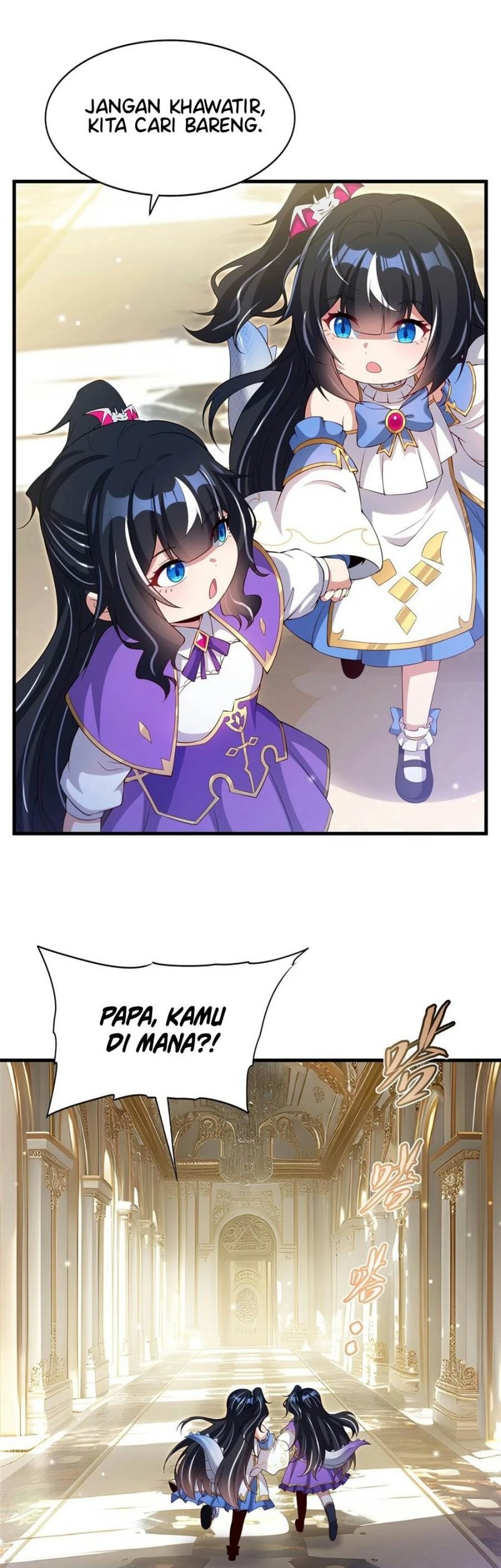 Shut Up, Evil Dragon, I Don’t Want to Raise a Child With You Anymore Chapter 27 Gambar 43