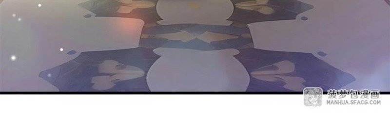 Shut Up, Evil Dragon, I Don’t Want to Raise a Child With You Anymore Chapter 27 Gambar 44