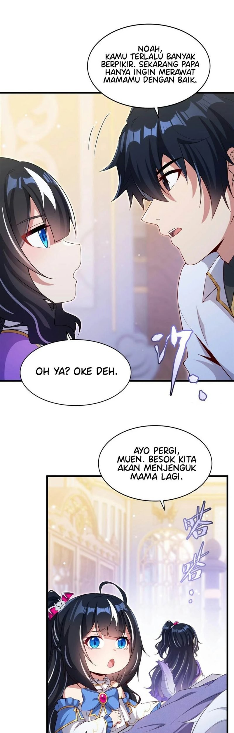 Shut Up, Evil Dragon, I Don’t Want to Raise a Child With You Anymore Chapter 27 Gambar 10