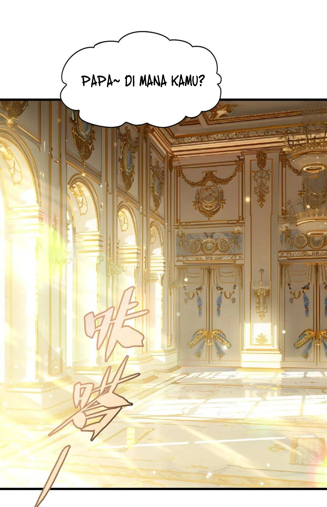 Shut Up, Evil Dragon, I Don’t Want to Raise a Child With You Anymore Chapter 28 Gambar 3