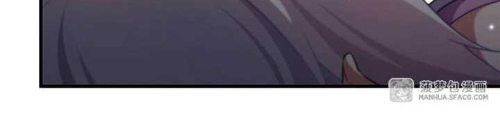 Shut Up, Evil Dragon, I Don’t Want to Raise a Child With You Anymore Chapter 29 Gambar 19