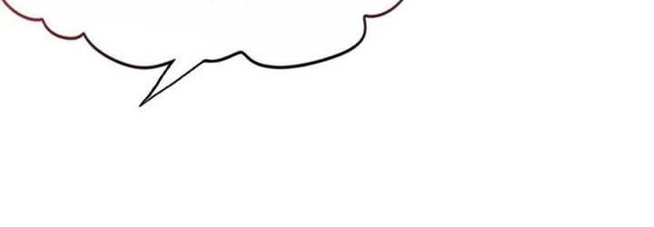 Shut Up, Evil Dragon, I Don’t Want to Raise a Child With You Anymore Chapter 29 Gambar 23