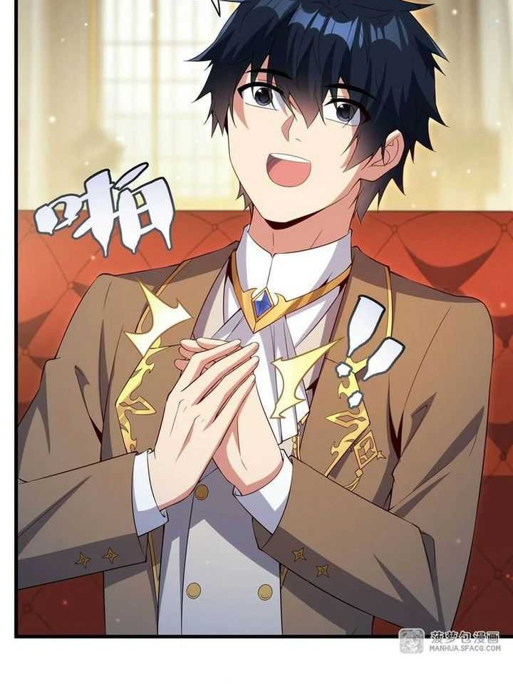 Shut Up, Evil Dragon, I Don’t Want to Raise a Child With You Anymore Chapter 20 Gambar 24