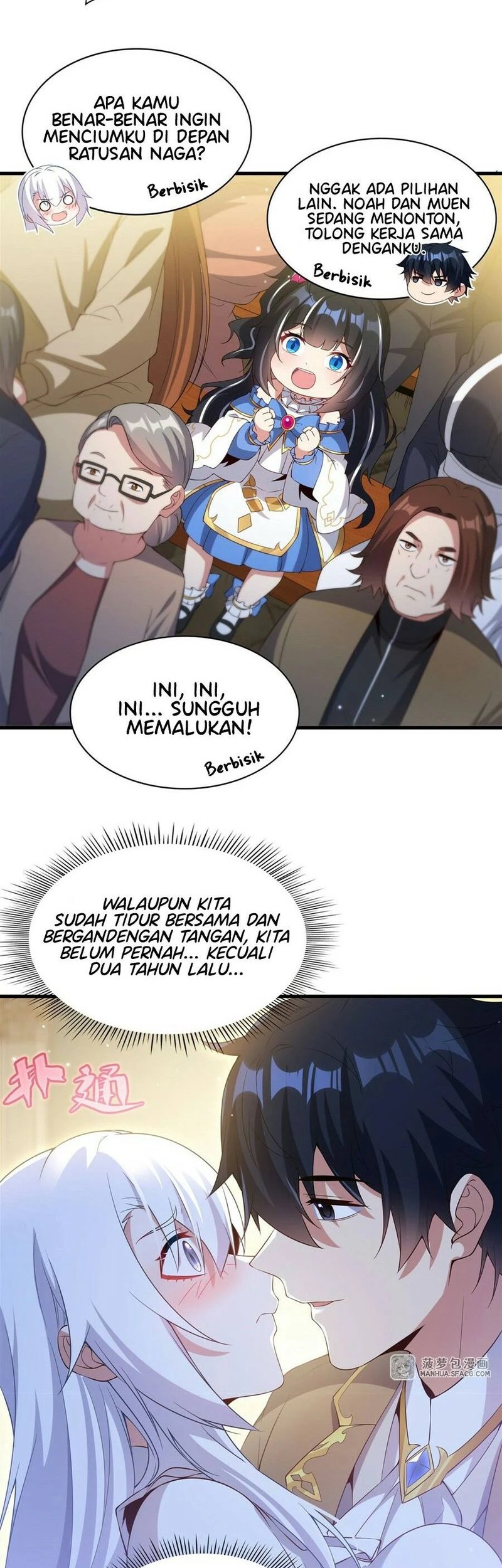 Shut Up, Evil Dragon, I Don’t Want to Raise a Child With You Anymore Chapter 21 Gambar 17