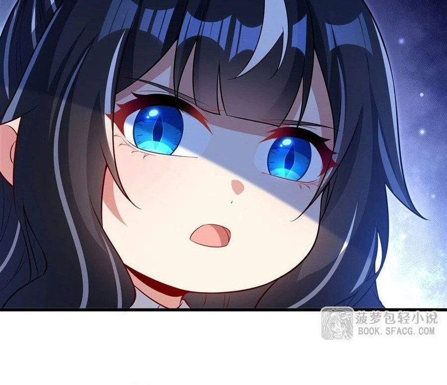 Shut Up, Evil Dragon, I Don’t Want to Raise a Child With You Anymore Chapter 34 Gambar 4