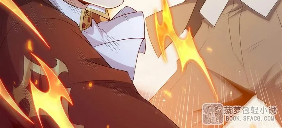 Shut Up, Evil Dragon, I Don’t Want to Raise a Child With You Anymore Chapter 35 Gambar 25