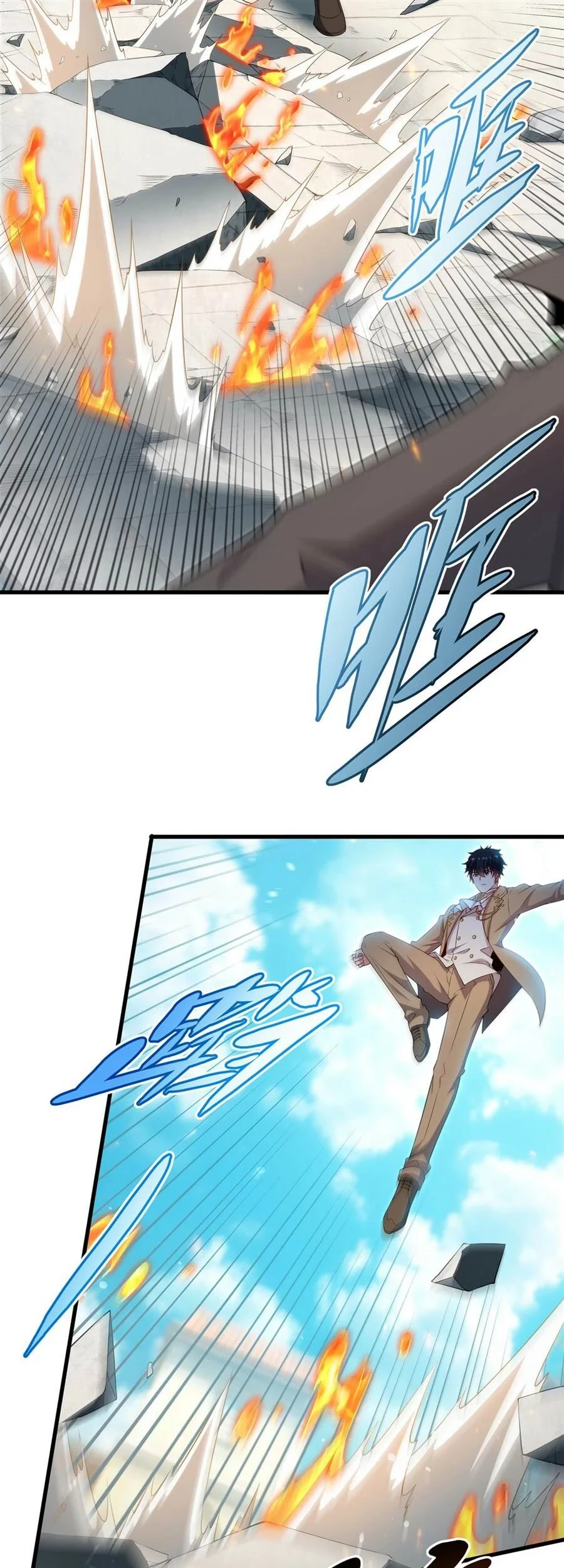 Shut Up, Evil Dragon, I Don’t Want to Raise a Child With You Anymore Chapter 35 Gambar 27