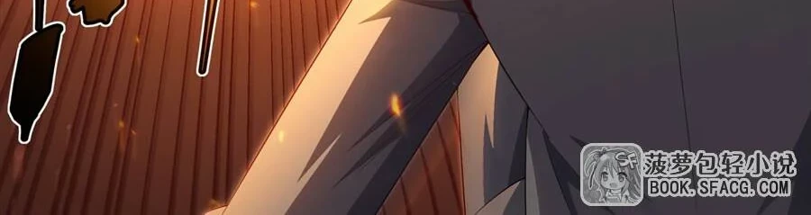 Shut Up, Evil Dragon, I Don’t Want to Raise a Child With You Anymore Chapter 35 Gambar 30