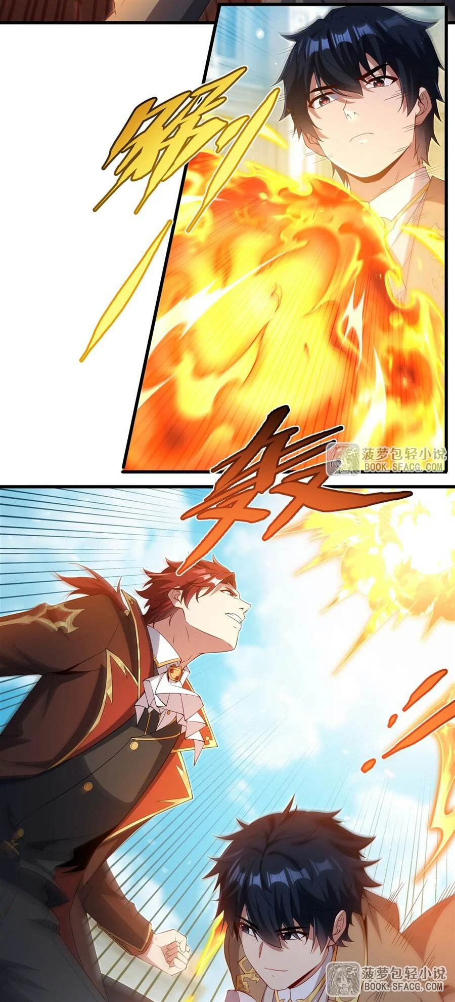 Shut Up, Evil Dragon, I Don’t Want to Raise a Child With You Anymore Chapter 35 Gambar 31