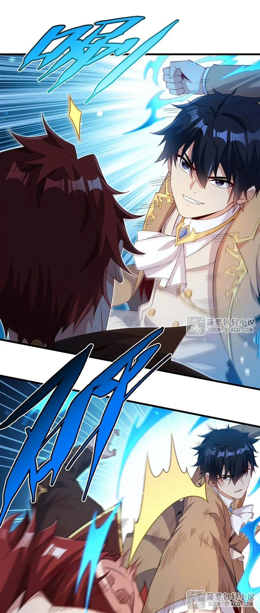 Shut Up, Evil Dragon, I Don’t Want to Raise a Child With You Anymore Chapter 35 Gambar 36