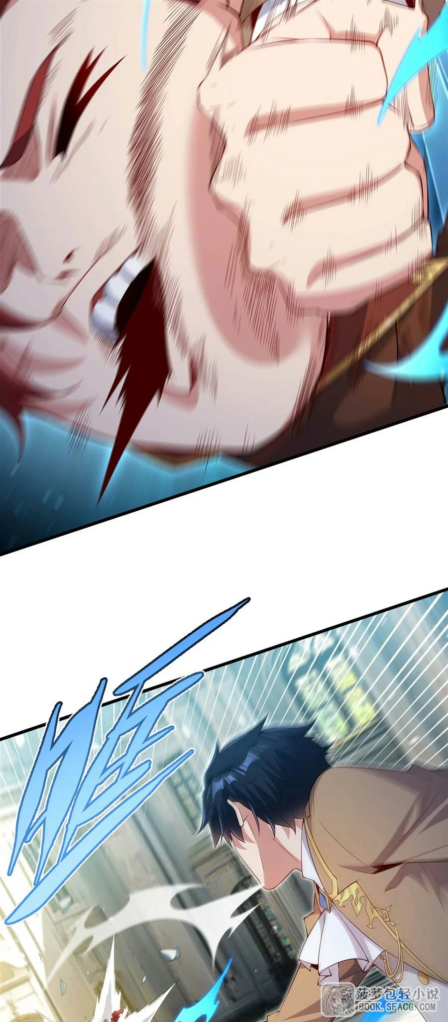 Shut Up, Evil Dragon, I Don’t Want to Raise a Child With You Anymore Chapter 35 Gambar 37