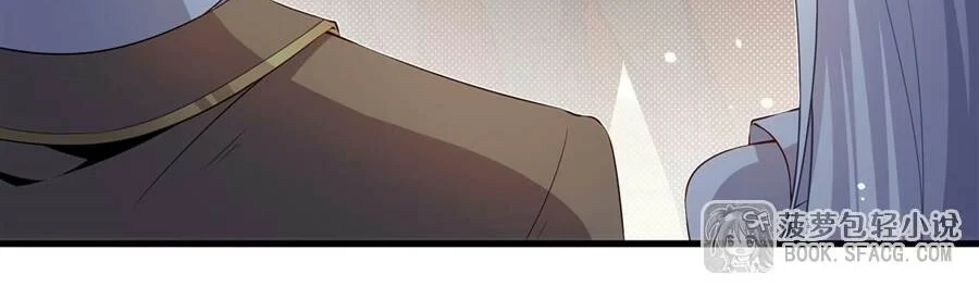 Shut Up, Evil Dragon, I Don’t Want to Raise a Child With You Anymore Chapter 35 Gambar 4