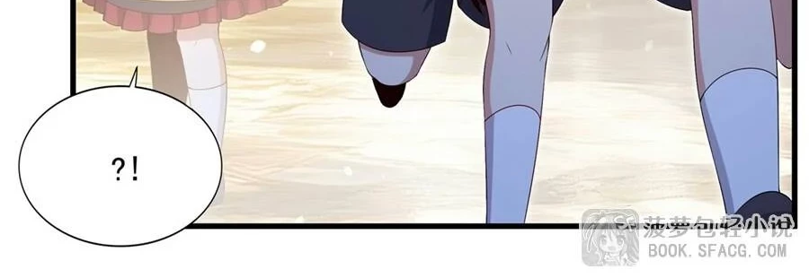 Shut Up, Evil Dragon, I Don’t Want to Raise a Child With You Anymore Chapter 35 Gambar 14