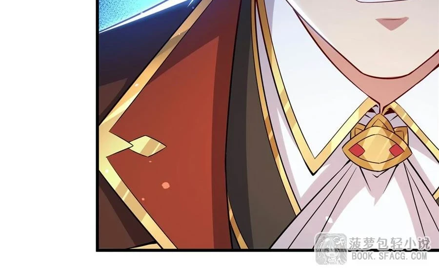 Shut Up, Evil Dragon, I Don’t Want to Raise a Child With You Anymore Chapter 35 Gambar 18