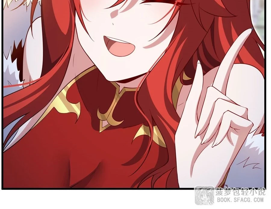 Shut Up, Evil Dragon, I Don’t Want to Raise a Child With You Anymore Chapter 37 Gambar 21