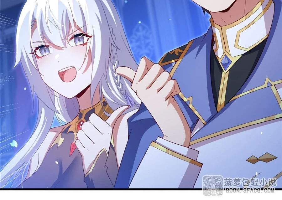 Shut Up, Evil Dragon, I Don’t Want to Raise a Child With You Anymore Chapter 37 Gambar 38