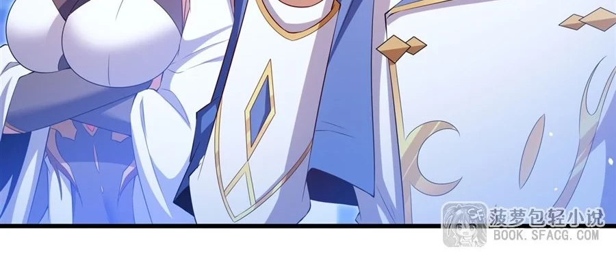 Shut Up, Evil Dragon, I Don’t Want to Raise a Child With You Anymore Chapter 37 Gambar 40