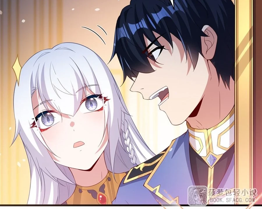 Shut Up, Evil Dragon, I Don’t Want to Raise a Child With You Anymore Chapter 37 Gambar 44