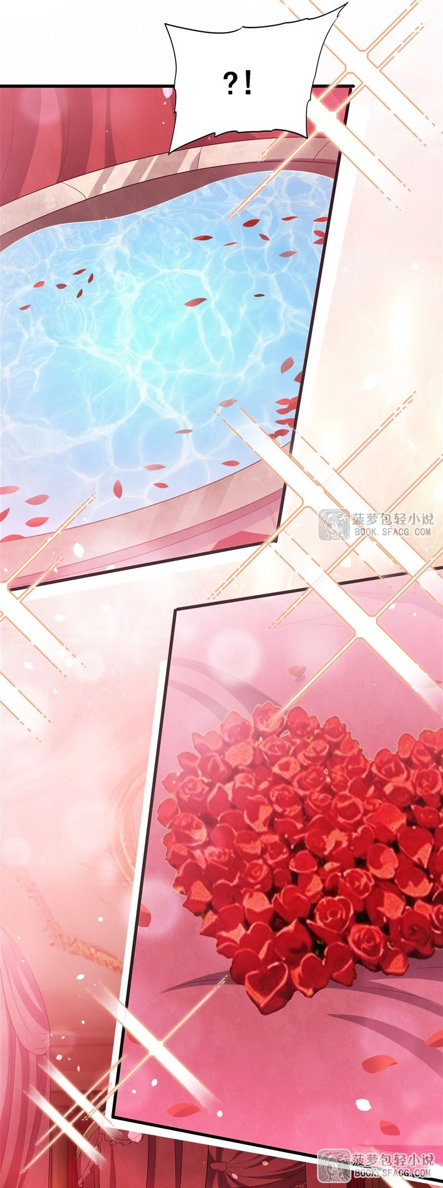 Shut Up, Evil Dragon, I Don’t Want to Raise a Child With You Anymore Chapter 37 Gambar 45