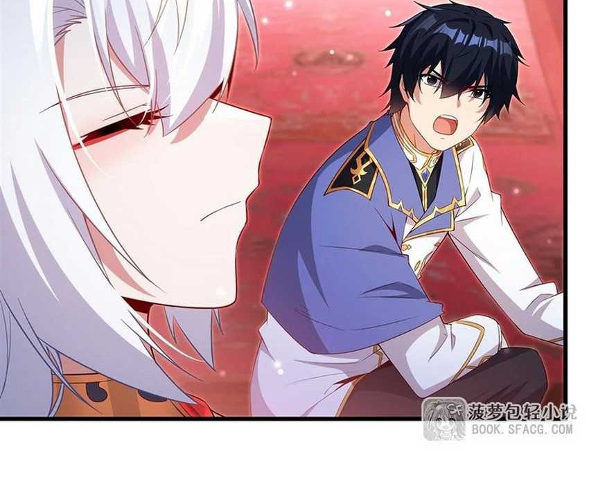 Shut Up, Evil Dragon, I Don’t Want to Raise a Child With You Anymore Chapter 38 Gambar 12