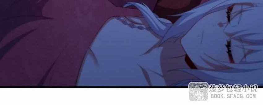 Shut Up, Evil Dragon, I Don’t Want to Raise a Child With You Anymore Chapter 39 Gambar 18