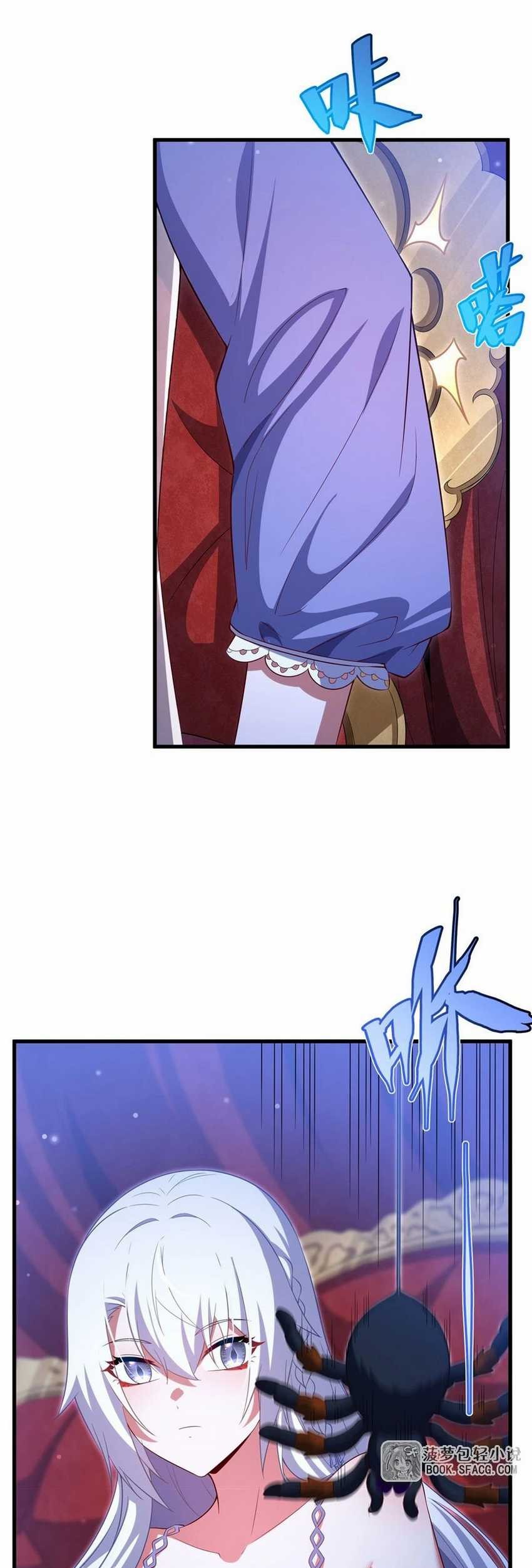 Shut Up, Evil Dragon, I Don’t Want to Raise a Child With You Anymore Chapter 39 Gambar 33