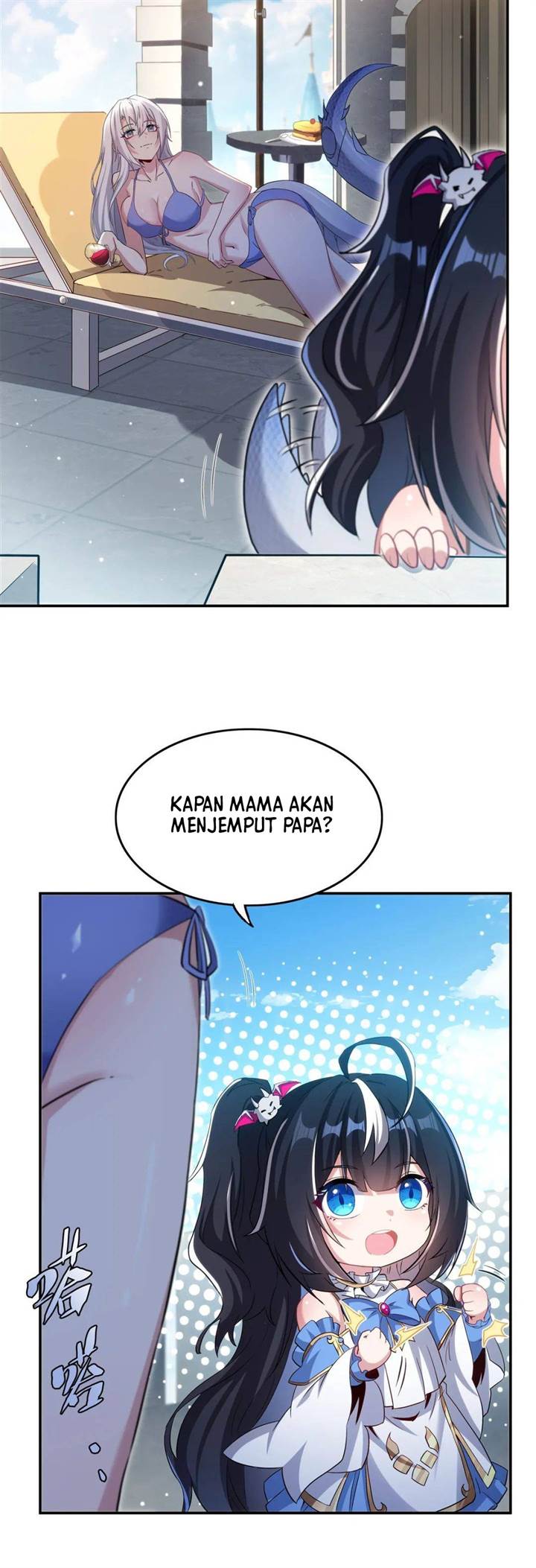 Shut Up, Evil Dragon, I Don’t Want to Raise a Child With You Anymore Chapter 3 Gambar 12