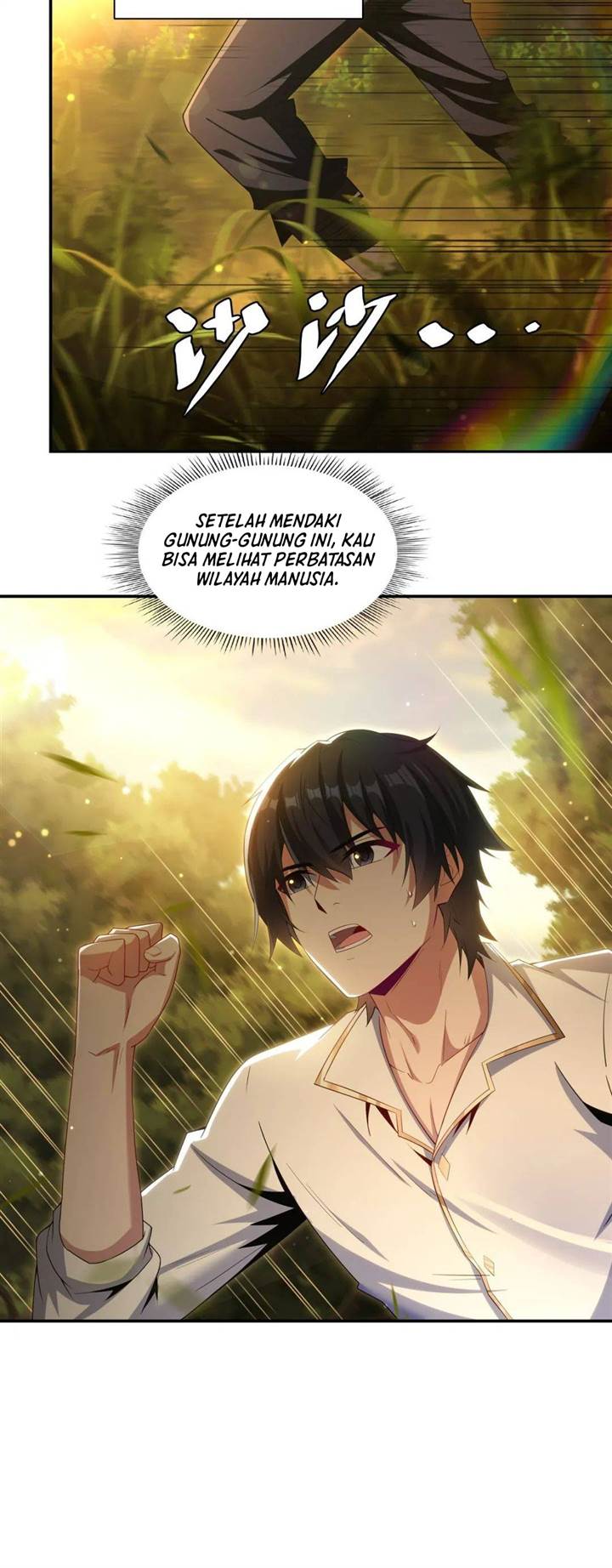Shut Up, Evil Dragon, I Don’t Want to Raise a Child With You Anymore Chapter 3 Gambar 15