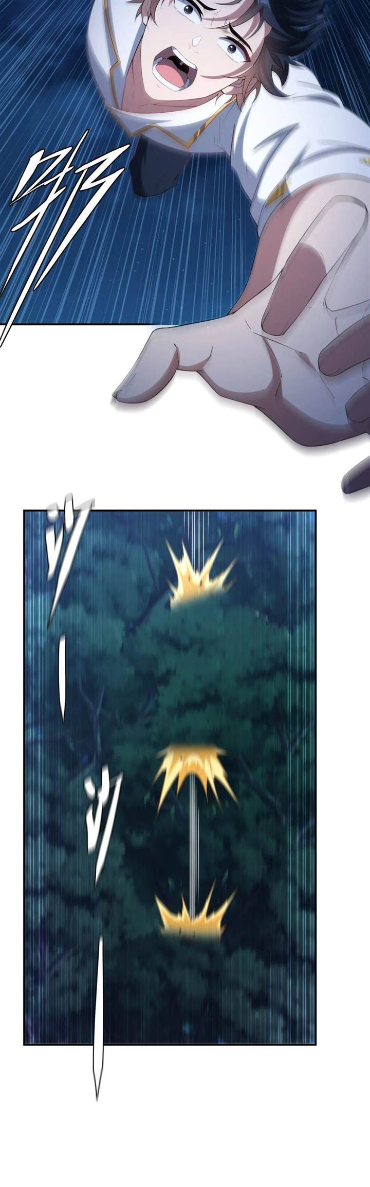 Shut Up, Evil Dragon, I Don’t Want to Raise a Child With You Anymore Chapter 3 Gambar 25