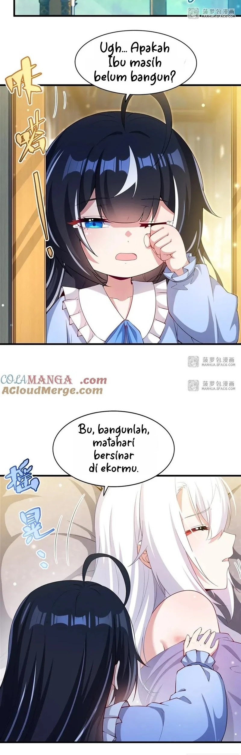 Manhua Shut Up, Evil Dragon, I Don’t Want to Raise a Child With You Anymore Chapter 31 gambar nomor 2