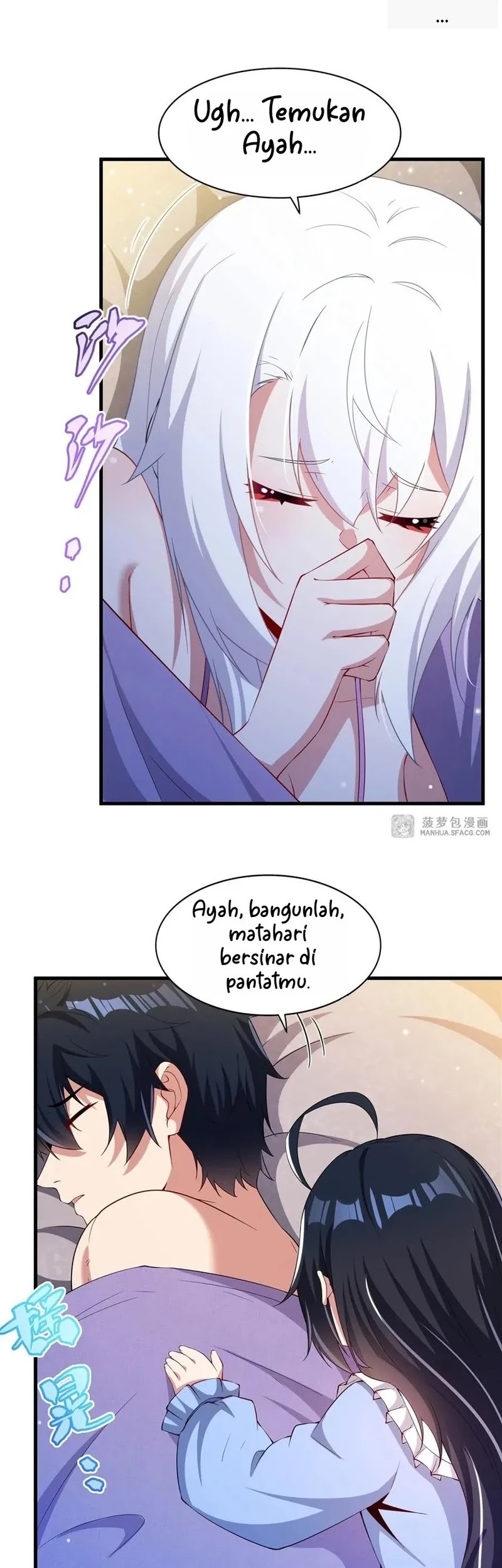 Shut Up, Evil Dragon, I Don’t Want to Raise a Child With You Anymore Chapter 31 Gambar 3