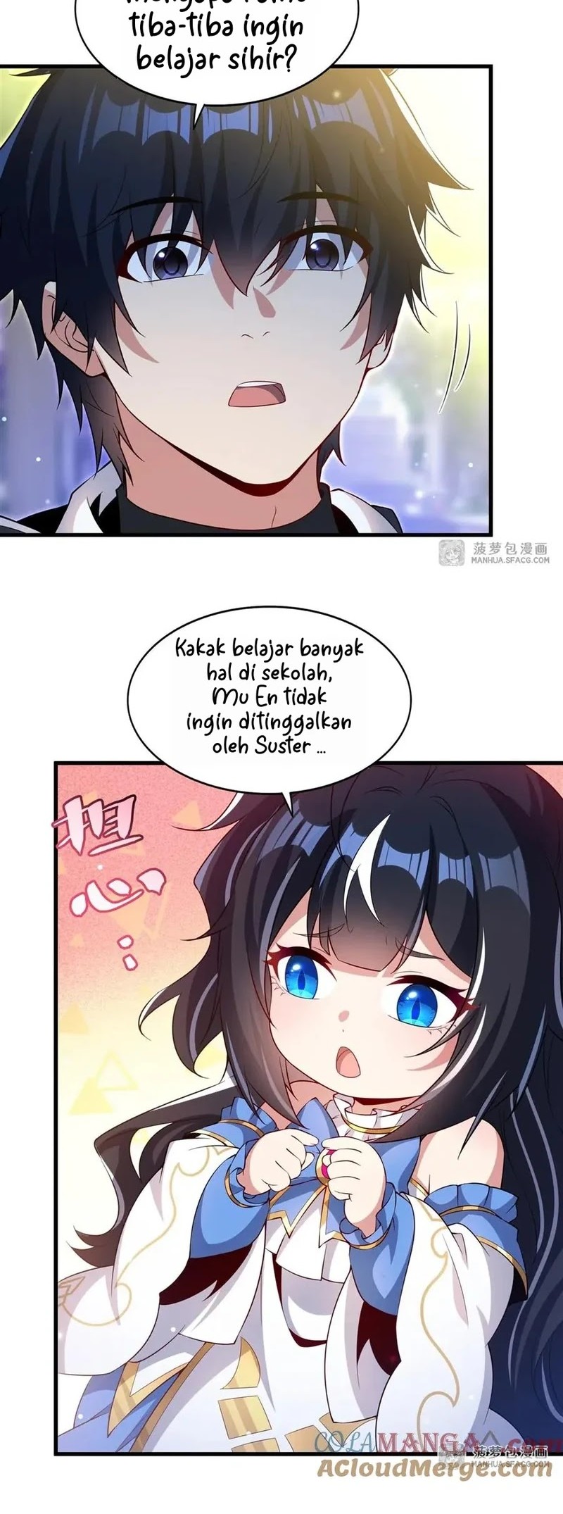 Shut Up, Evil Dragon, I Don’t Want to Raise a Child With You Anymore Chapter 32 Gambar 8